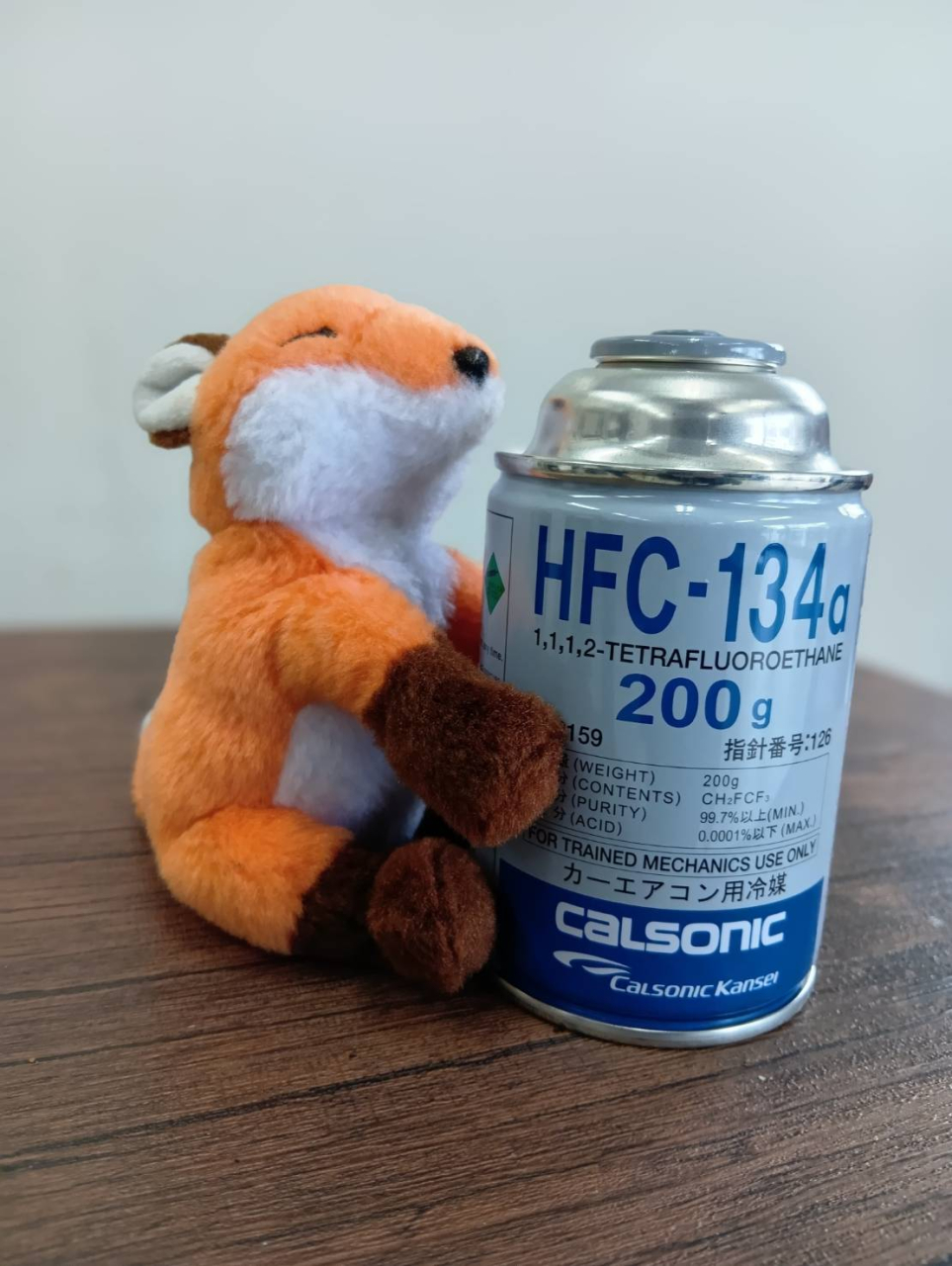 クーラーガス✨【特別価格】✨でご提供中❗
